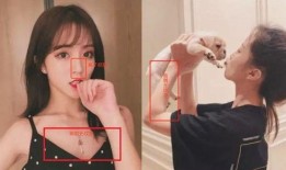 闺蜜爆料全集视频,一场惊心动魄的友谊大揭秘