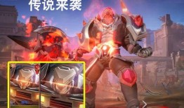 典韦传说爆料视频下载,揭秘勇猛战神背后的传奇故事